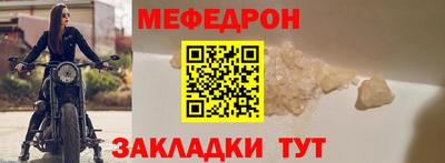 МДПВ Севастополь