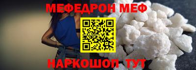 МДПВ Севастополь