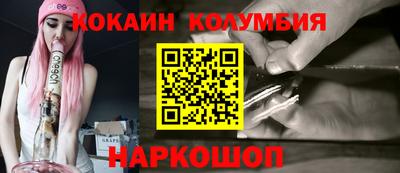 МДПВ Севастополь