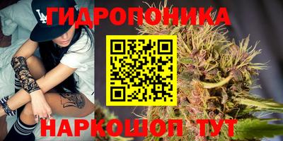 молекула духа Свободный