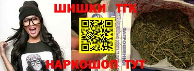 молекула духа Свободный