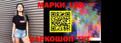 МДПВ Севастополь