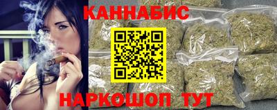 молекула духа Свободный