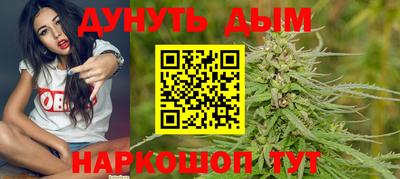 стаф Северобайкальск