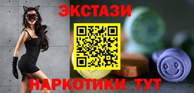молекула духа Свободный