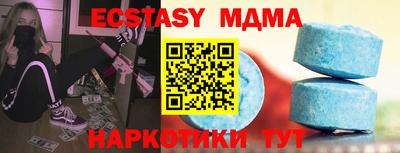 МДПВ Севастополь