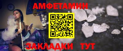 МДПВ Севастополь