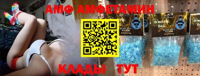 МДПВ Севастополь