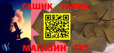 молекула духа Свободный