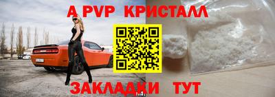 МДПВ Севастополь