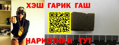 молекула духа Свободный
