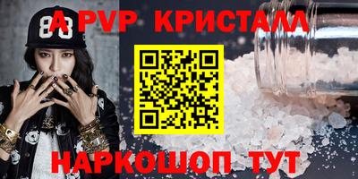 МДПВ Севастополь