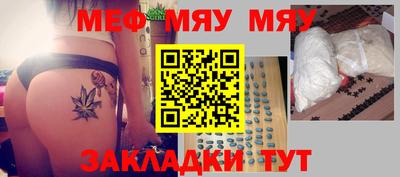 МДПВ Севастополь