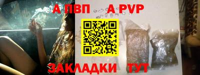 МДПВ Севастополь