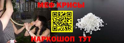молекула духа Свободный